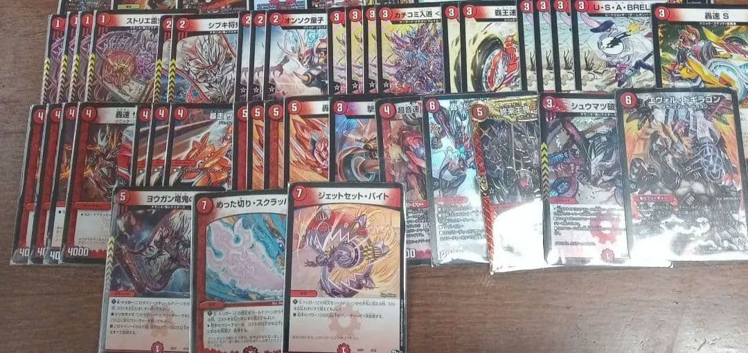 デュエルマスターズ 引退品 20デッキ+金トレジャー レアカード デュエマ