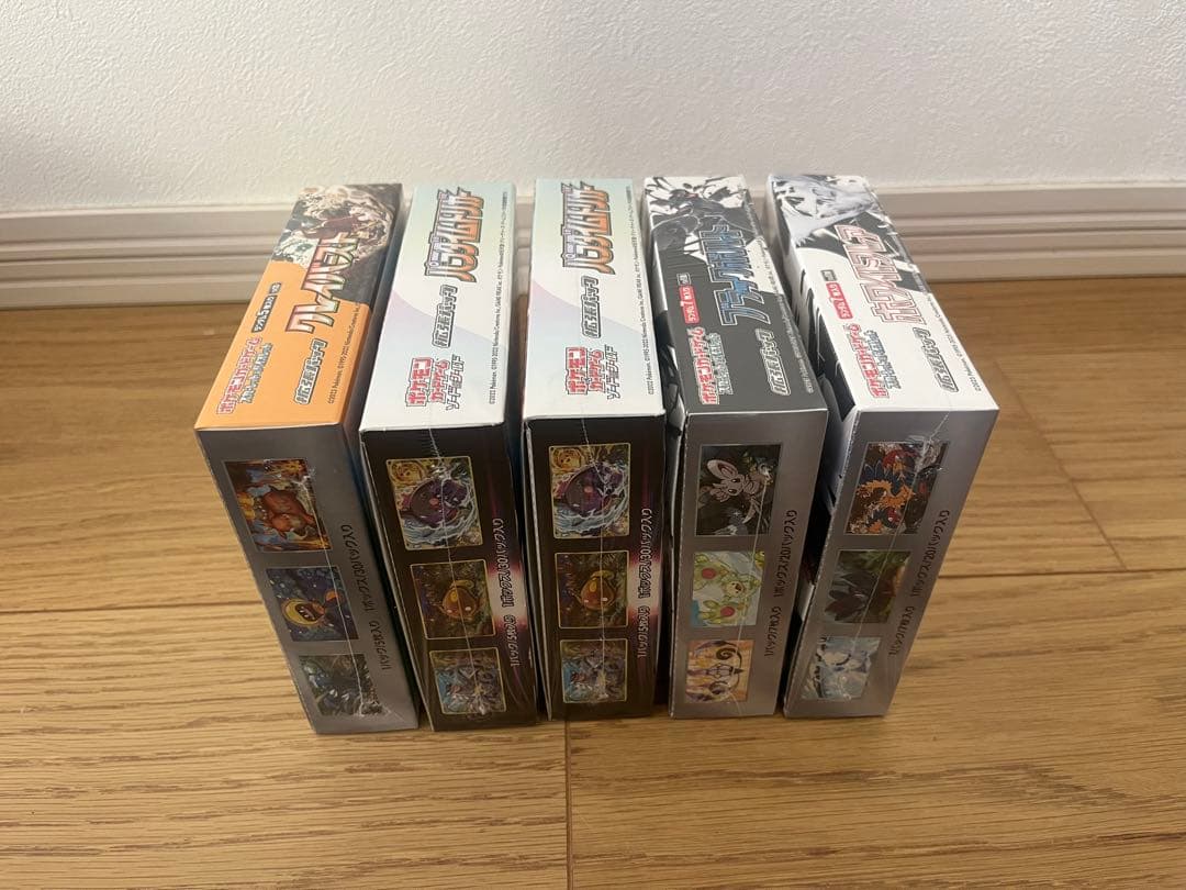 ポケモンカードゲーム シュリンク付きボックスまとめ売り