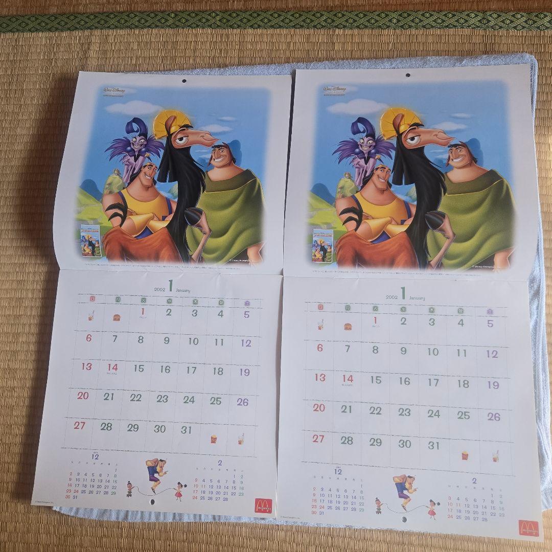 レア・バラ売り可】ディズニー カレンダー 2002 マクドナルド 2セット