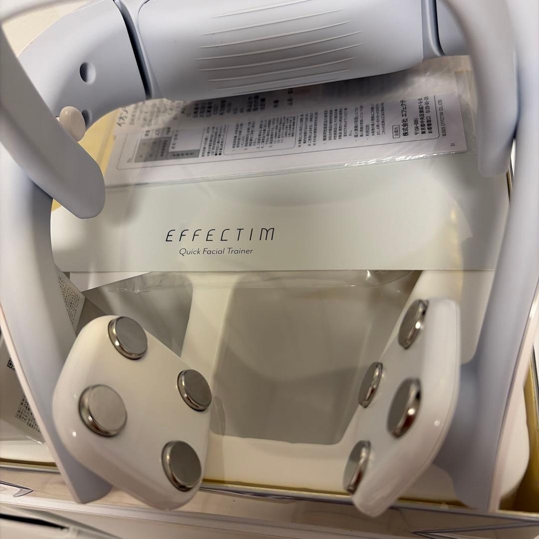 エフェクティム クイックフェイシャルトレーナー・アミノプロテイン