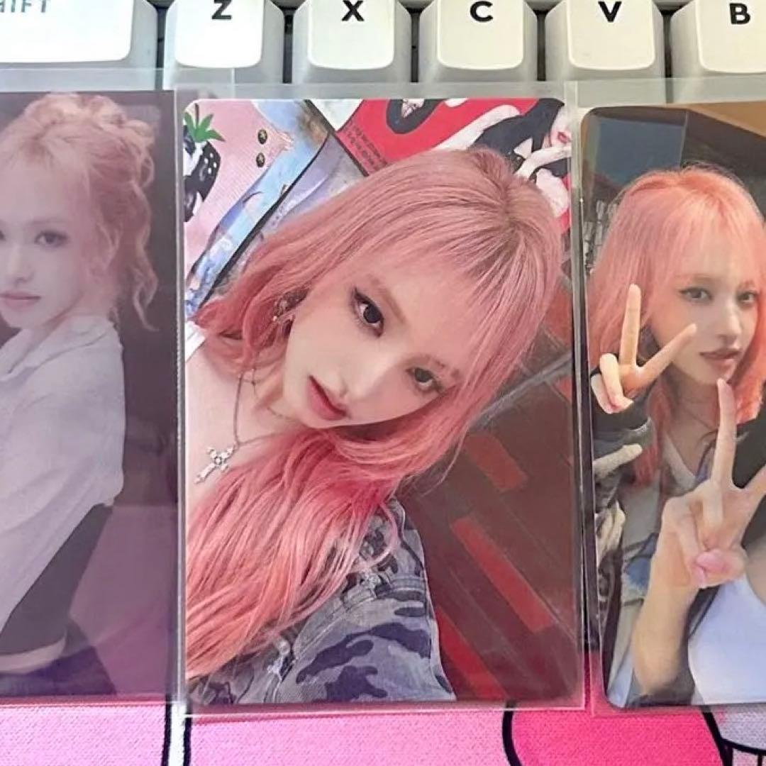 IVEリズ be alright sonymusic ソニミュ ラキドロ IVEリズ be alright sonymusic ソニミュ ラキドロ IVE Be Alright Sony