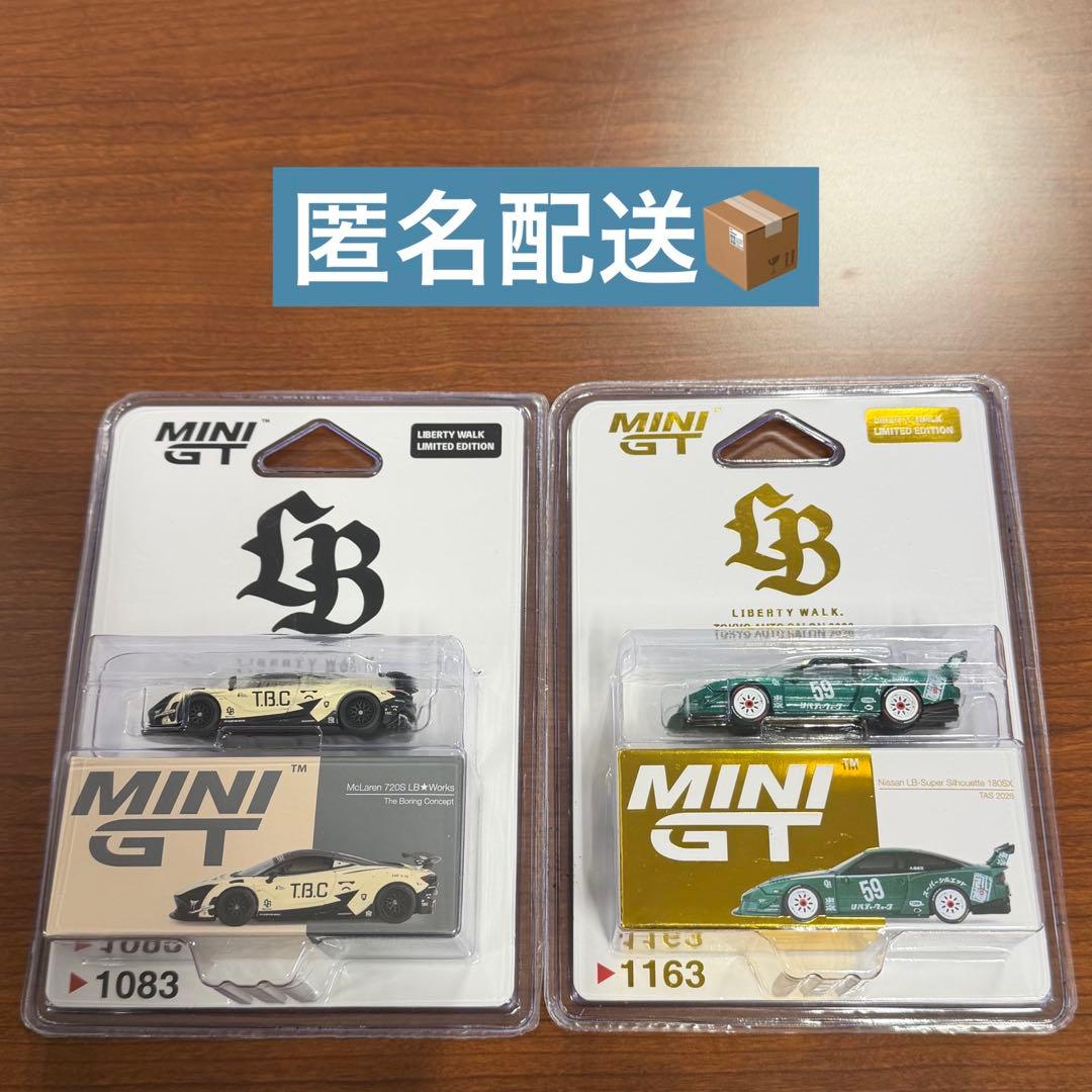 新品未開封】リバティウォーク 東京オートサロン限定 180SX MINIGT