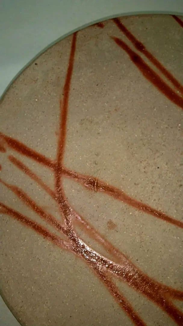 備前焼　皿　備前焼作家　伊勢崎 創　大鉢