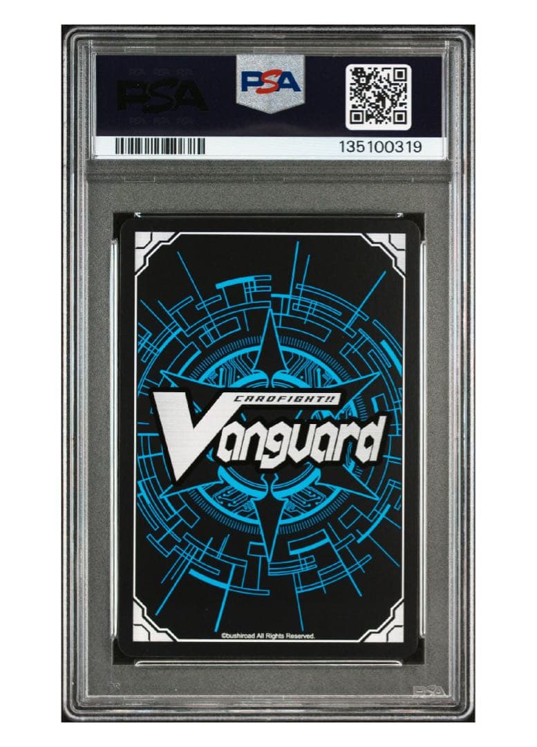 世界1枚《PSA10》ヴァンガード 10th Anniv. ドロリス EXS