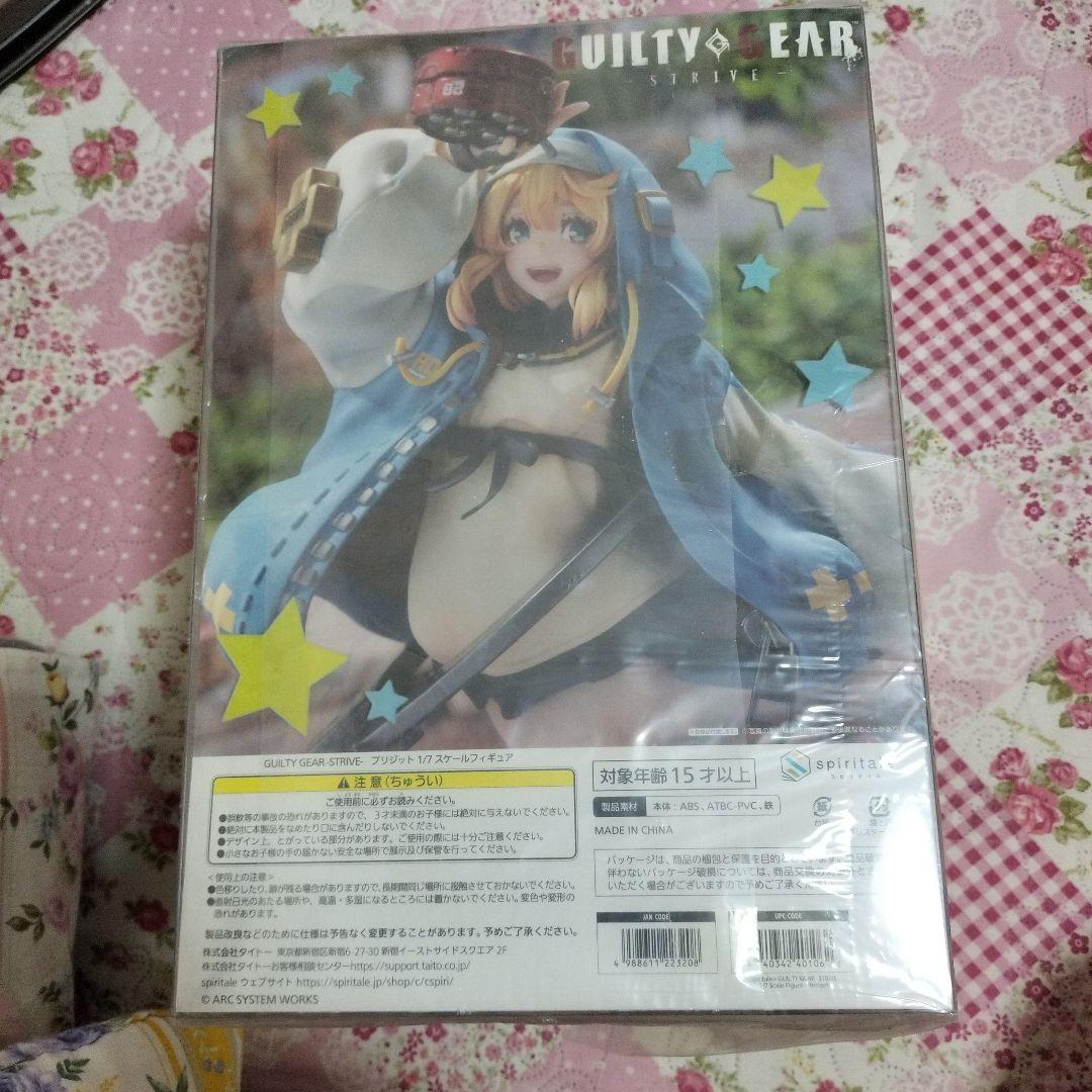 GUILTY GEAR ブリジット スケールフィギュア スピリテイル