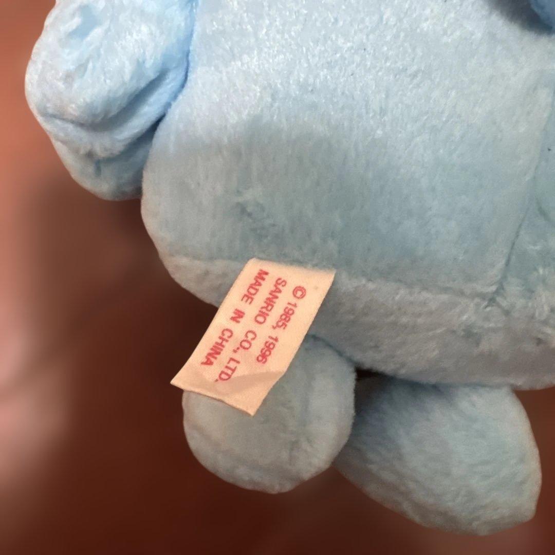 ハンギュドン 1996年　ぬいぐるみ　サンリオ　sanrio マスコット