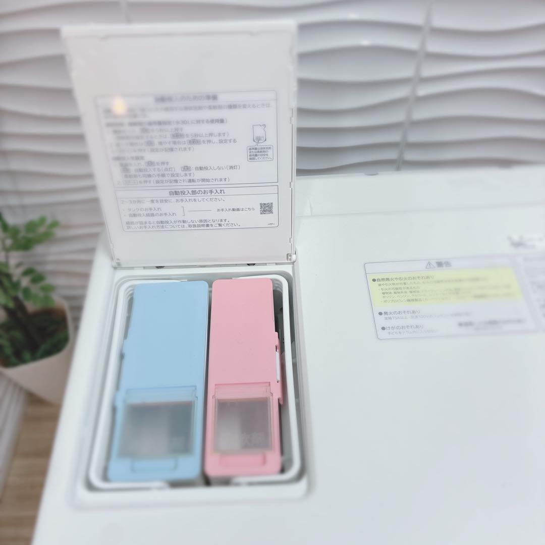 大阪府神戸市配達料無料！動作保証5ヶ月◇2023年◇日立◇ドラム式洗濯