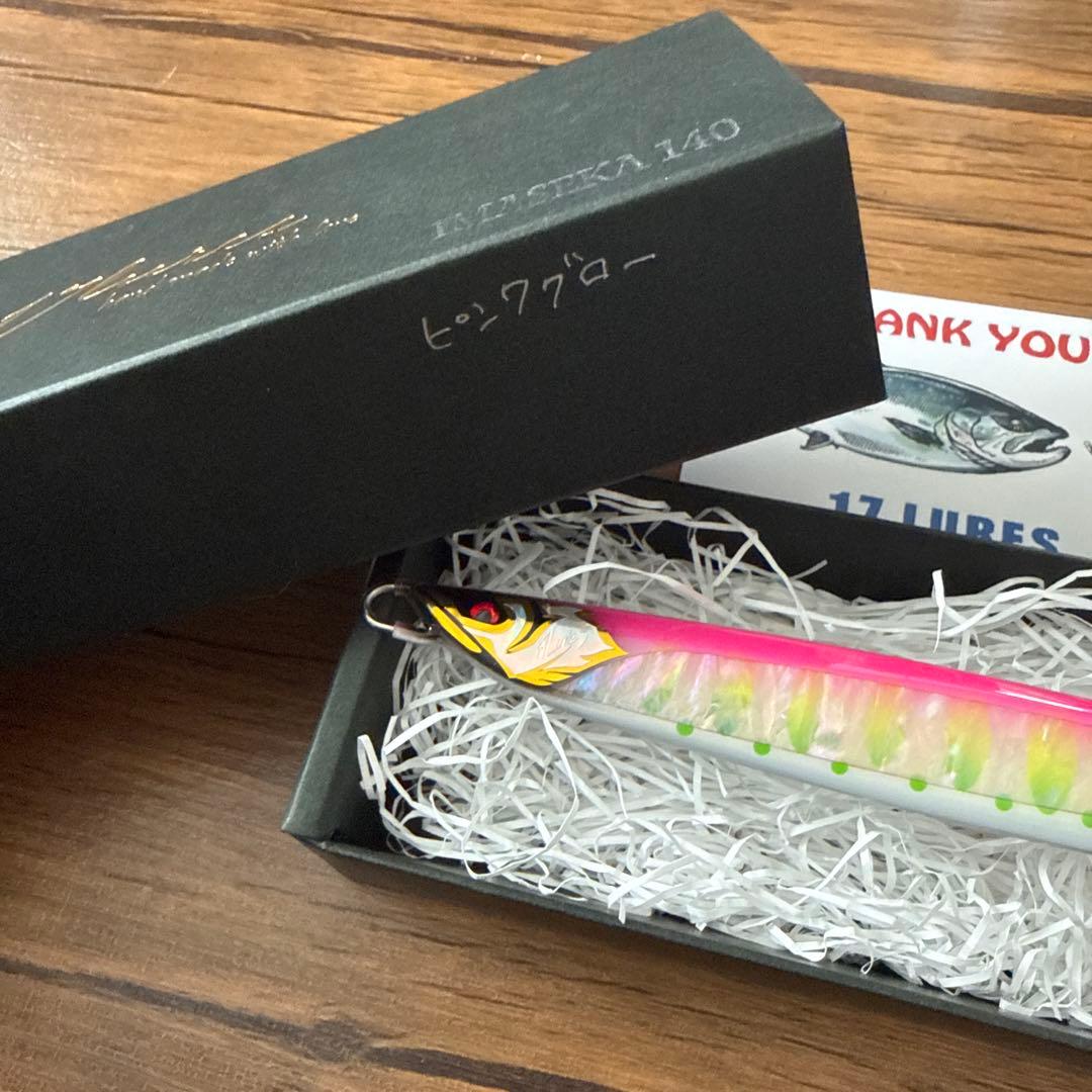 17LURES IMASEKA 140 ピンクグロー サクラマスジグ - メルカリ