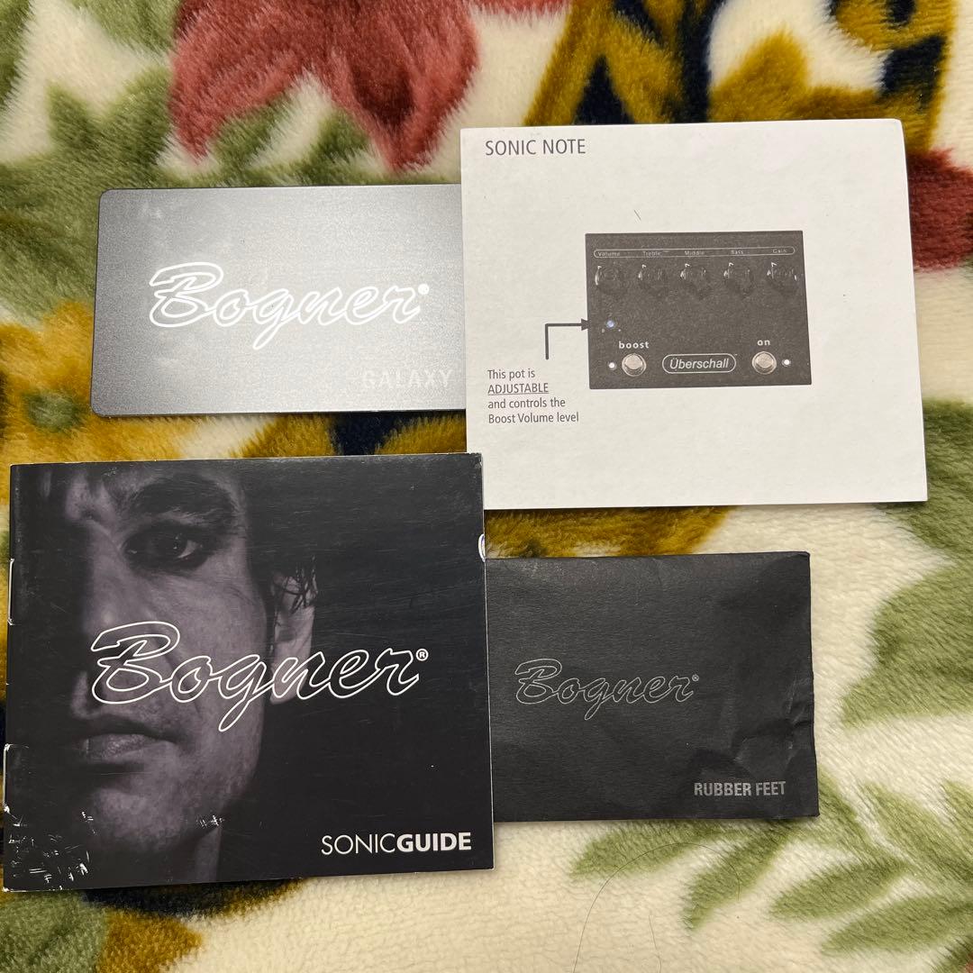 ギター Bogner Uberschall