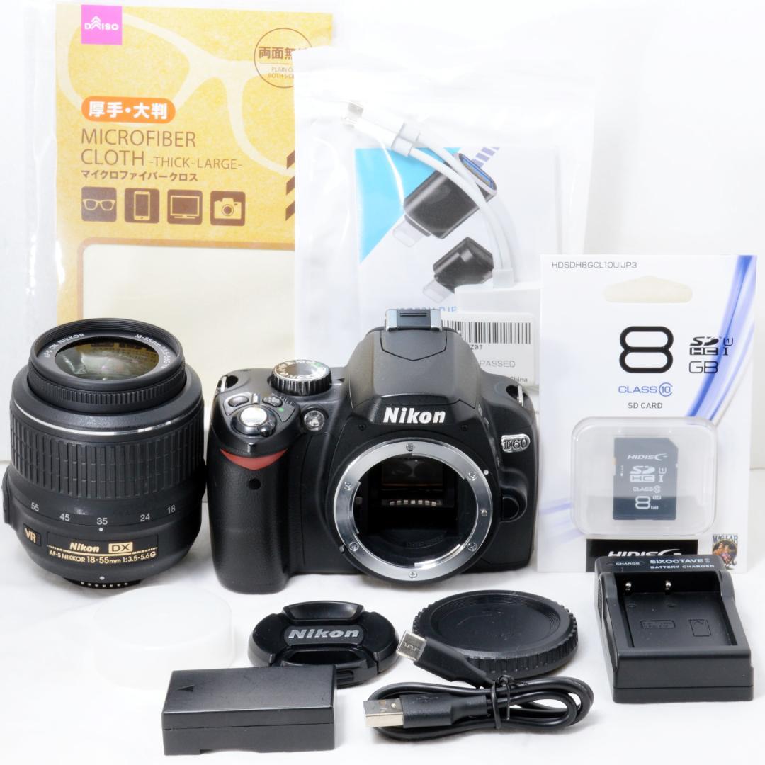 ⭐️良品⭐️Nikon ニコン D60 18-55mm VR☆ショット数5918 - メルカリ