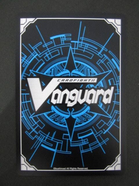 ヴァンガード 優美の花乙女 ルセリア SECP D-BT12/SECP05 - メルカリ