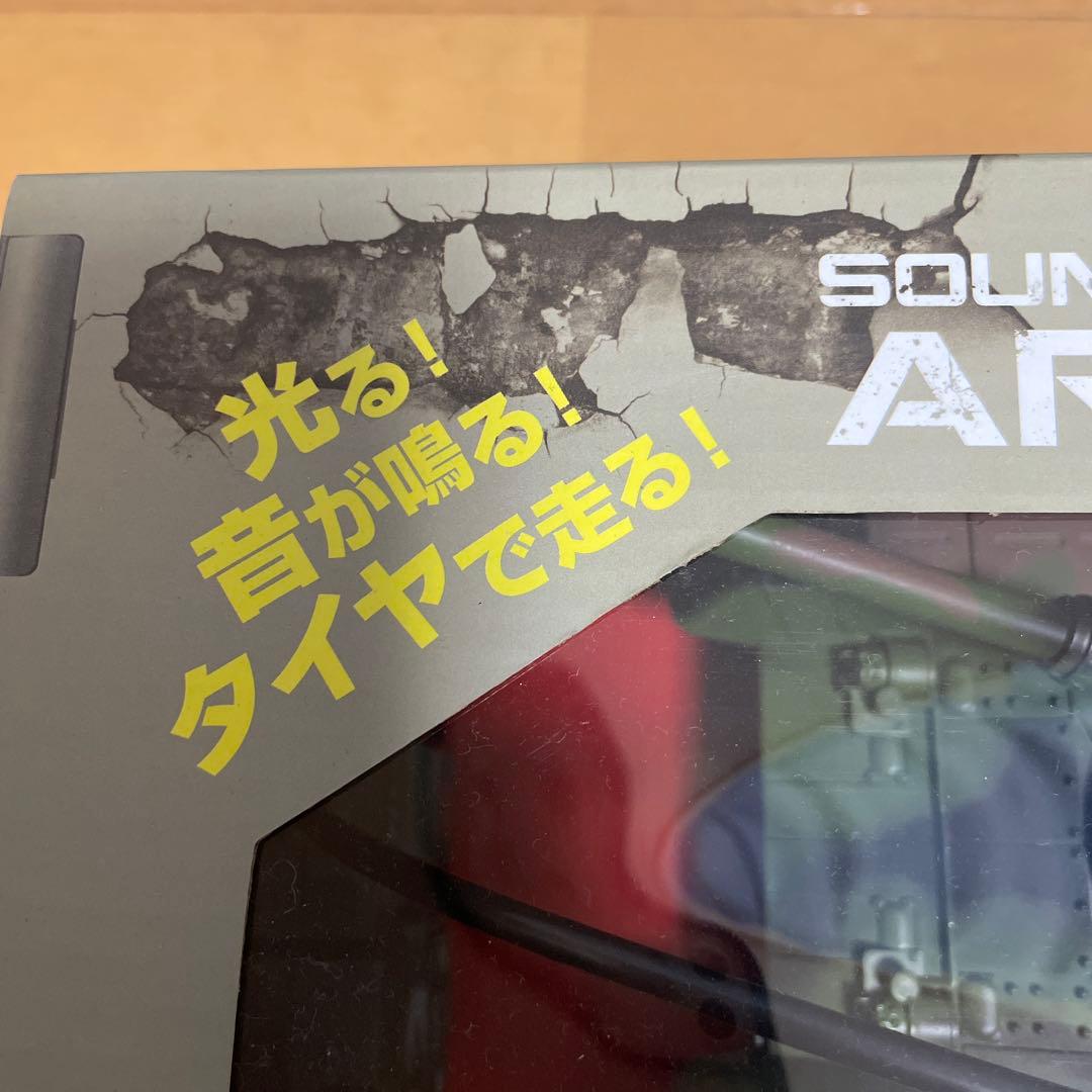 サウンド&フラッシュアーマードタンクRC - メルカリ