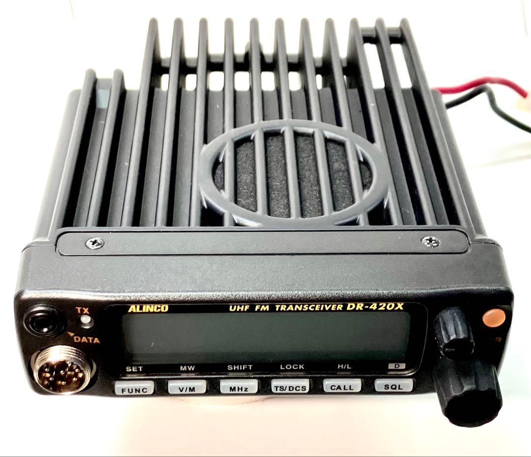 アルインコ DR-420DX 20w アマチュア無線機 アマチュア無線 楽天市場】アルインコ dr−420dxの通販