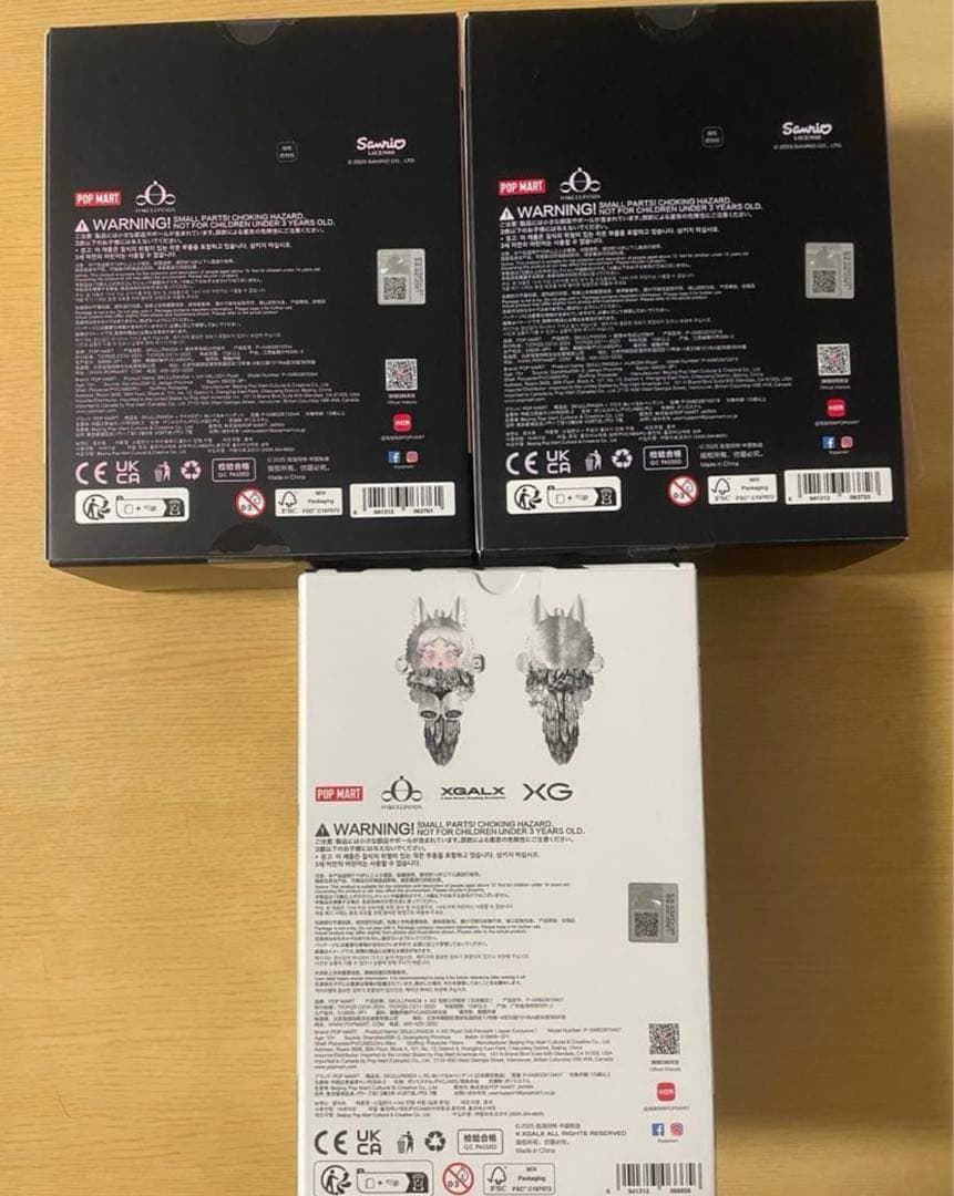 POP MART スカルパンダ　XG マイメロディ　クロミ　ポップマート