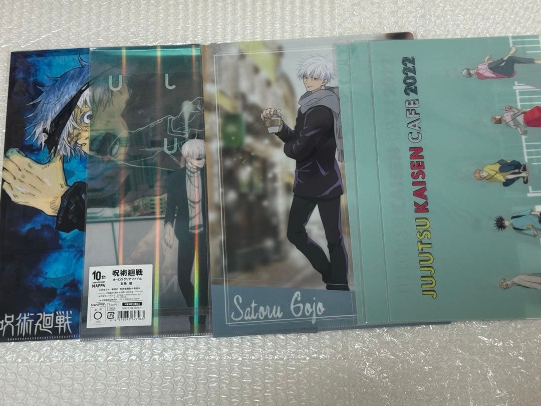 呪術廻戦 五条悟 まとめ売り アクリルスタンド ぬいぐるみ