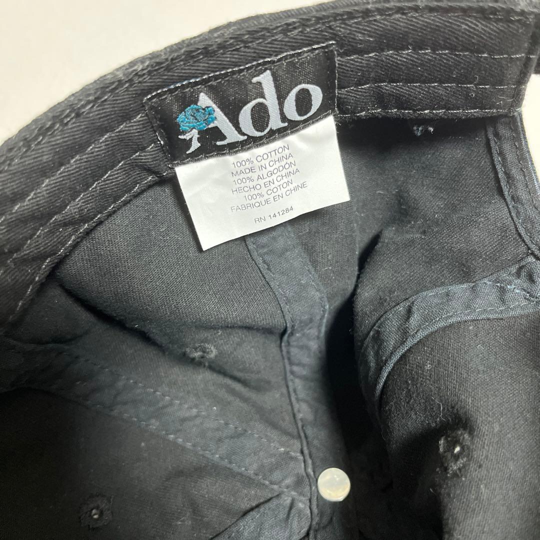 ミュージシャン Ado Blue Rose Dad Hat World Tour Wish