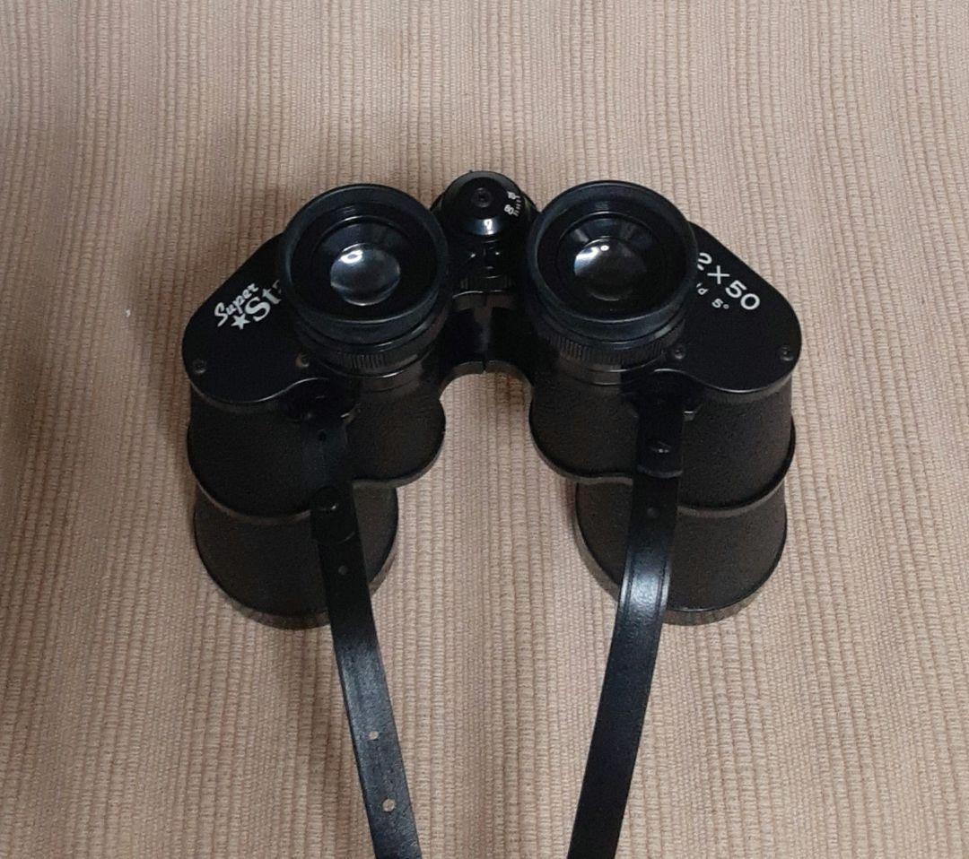 双眼鏡 スーパースター Superstar ケース付き 敬老の日