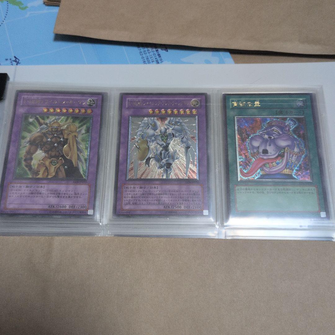 遊戯王レリーフまとめ売り　EEN