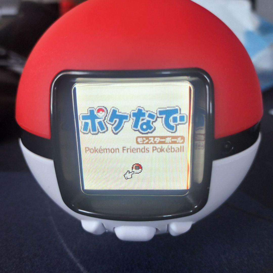 タカラトミー ポケなで ポケモンボール