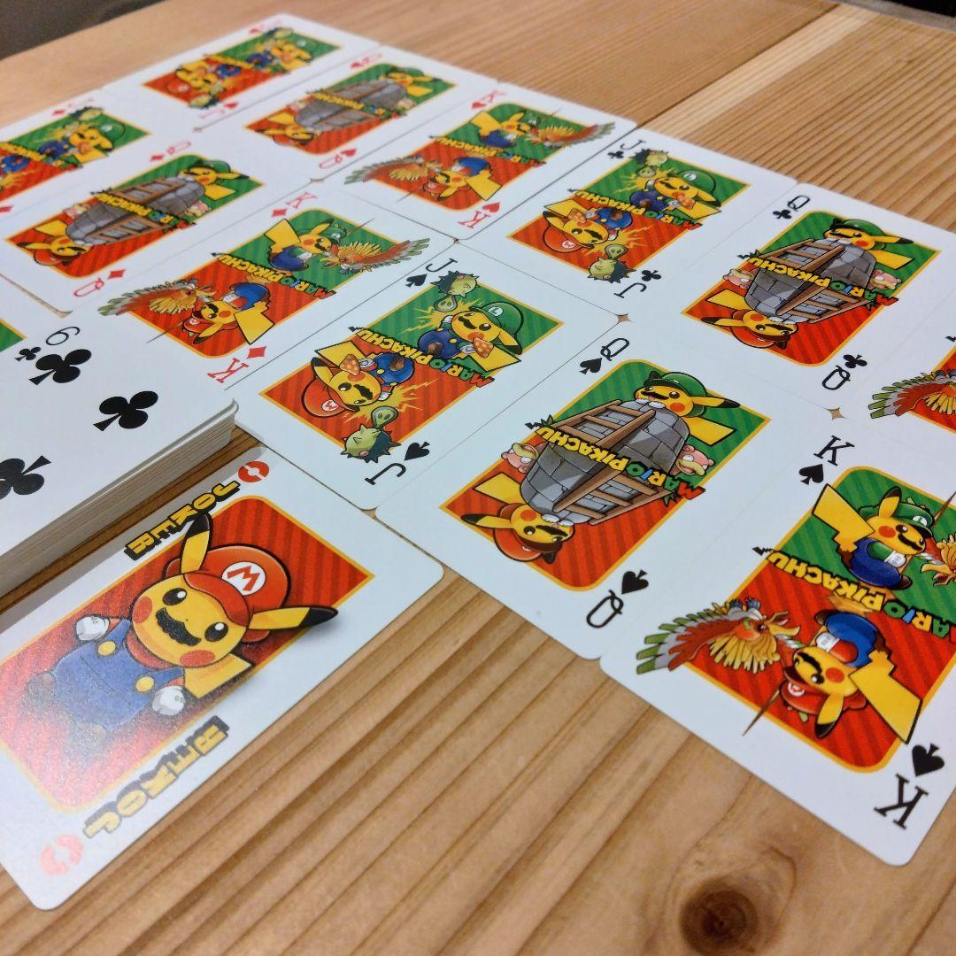 【トランプ】マリオピカチュウ