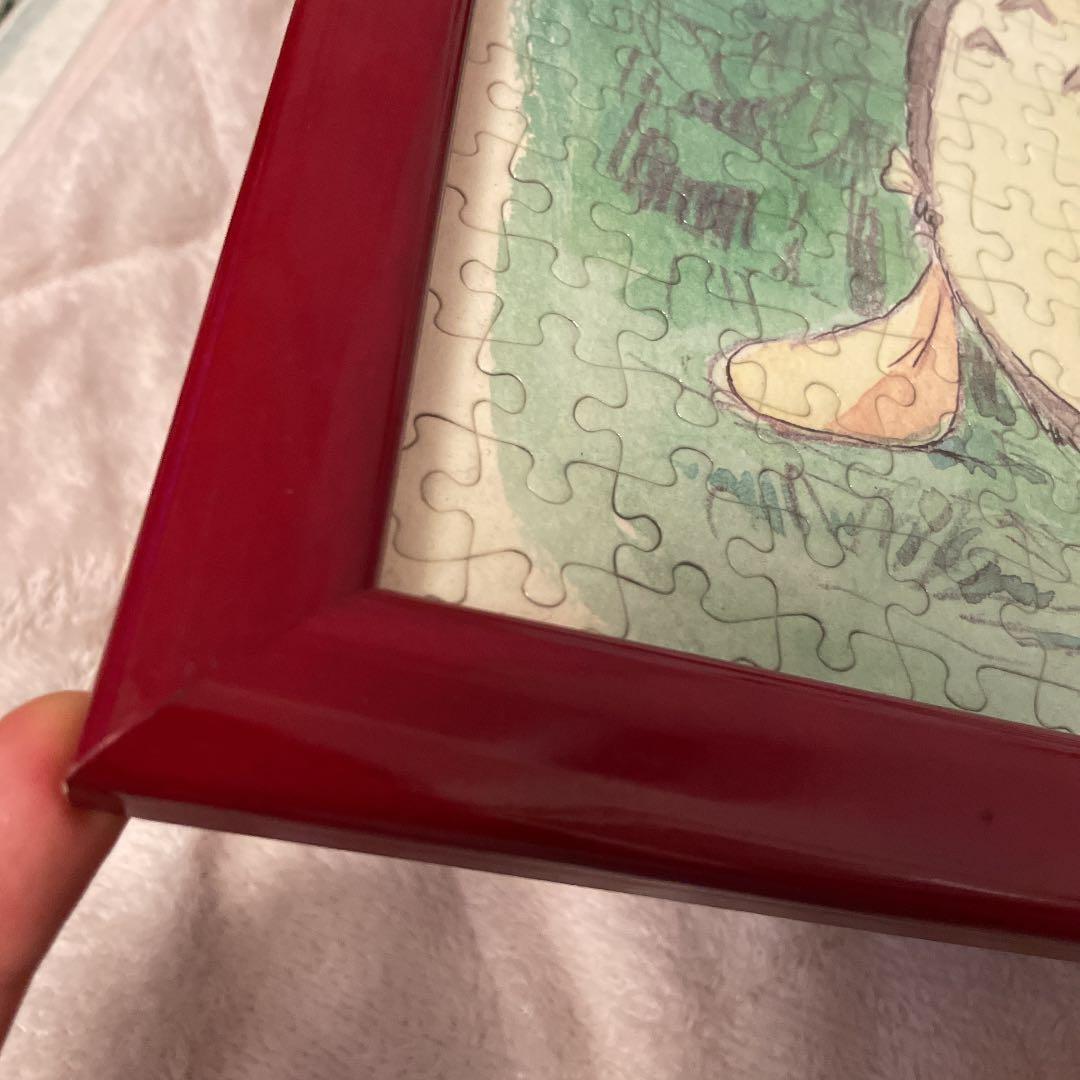 となりのトトロ　300ピース　パズル 完成品 ＋おまけ あらいぐま ラスカル ＊