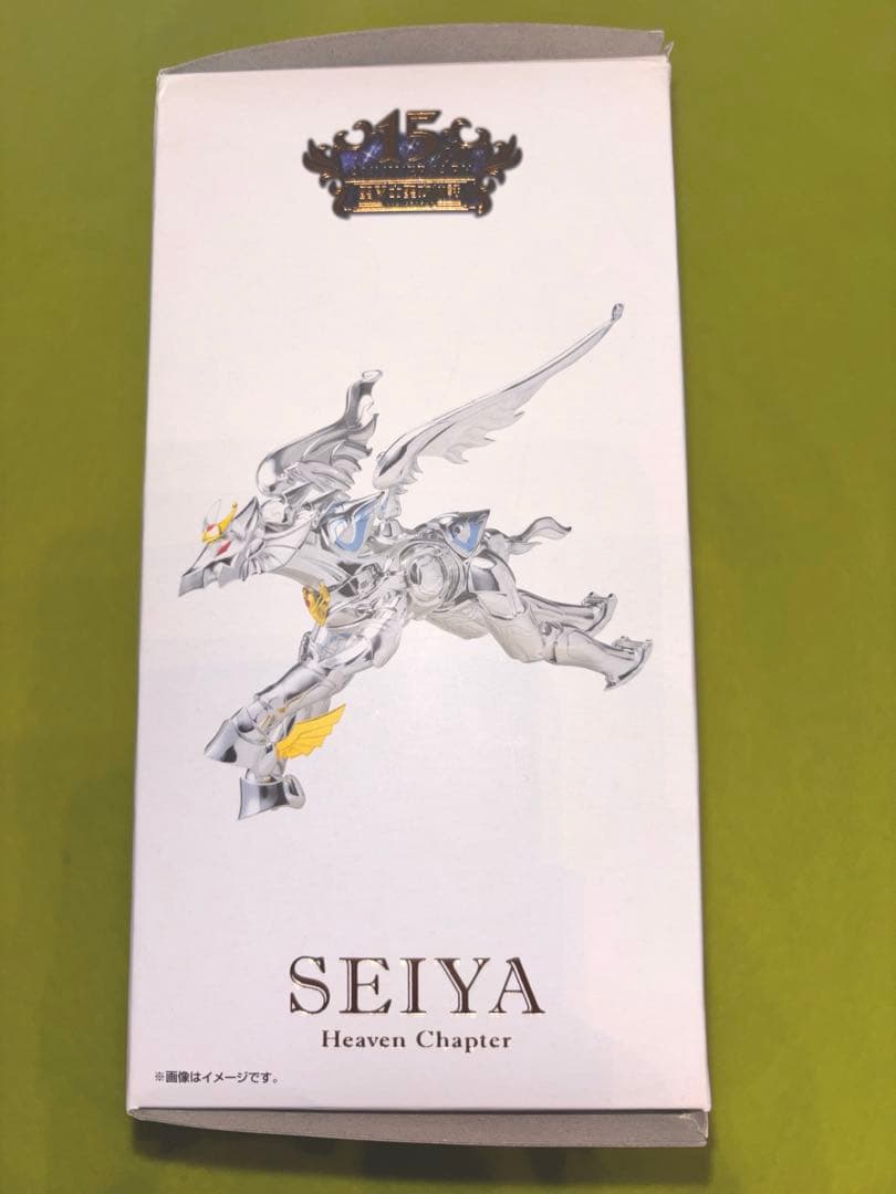 used 聖闘士聖衣神話 15th Anniversary ペガサス星矢 天界編