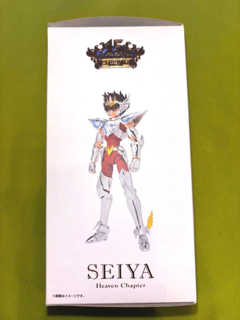 used 聖闘士聖衣神話 15th Anniversary ペガサス星矢 天界編
