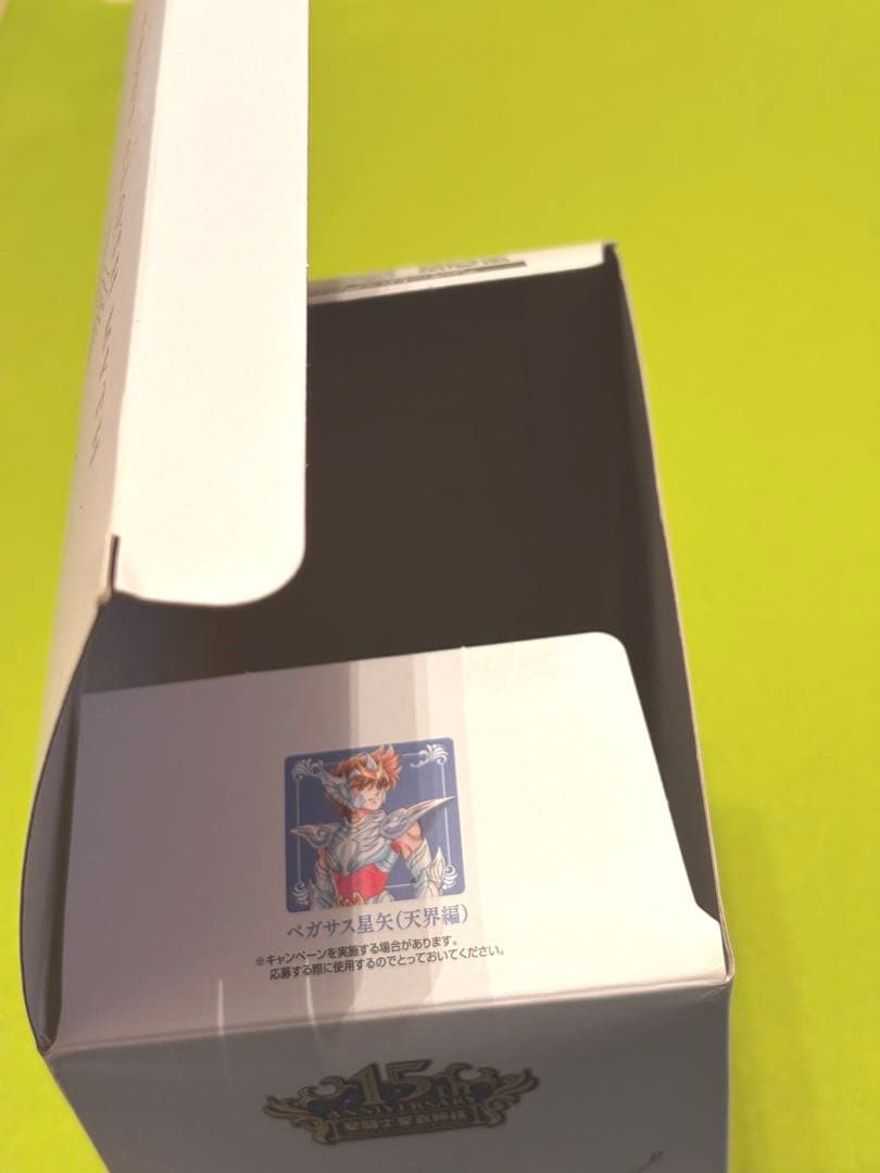 used 聖闘士聖衣神話 15th Anniversary ペガサス星矢 天界編