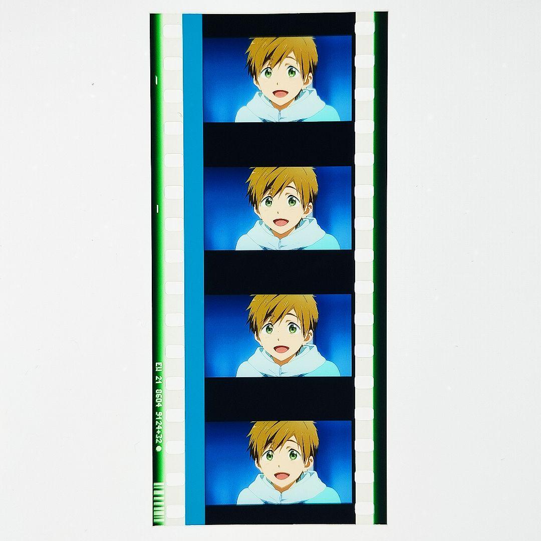 橘真琴 幼少期】 Free!FS 後編 コマフィルム 入場者特典 劇場版 - メルカリ