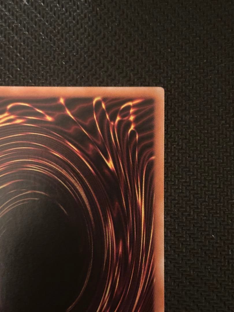 閃刀起動 リンケージ プリズマティックシークレットレア