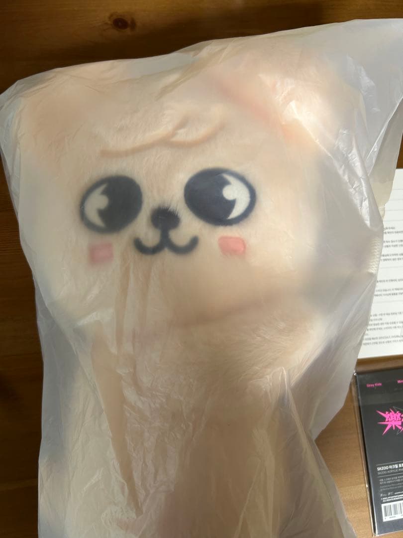 SKZOO PLUSH BAG puppyM パピーム トレカスタンド アクスタ