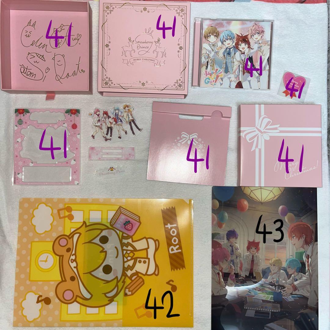 【年内セール】すとぷりまとめ売り バラ売り⭕️ 6人