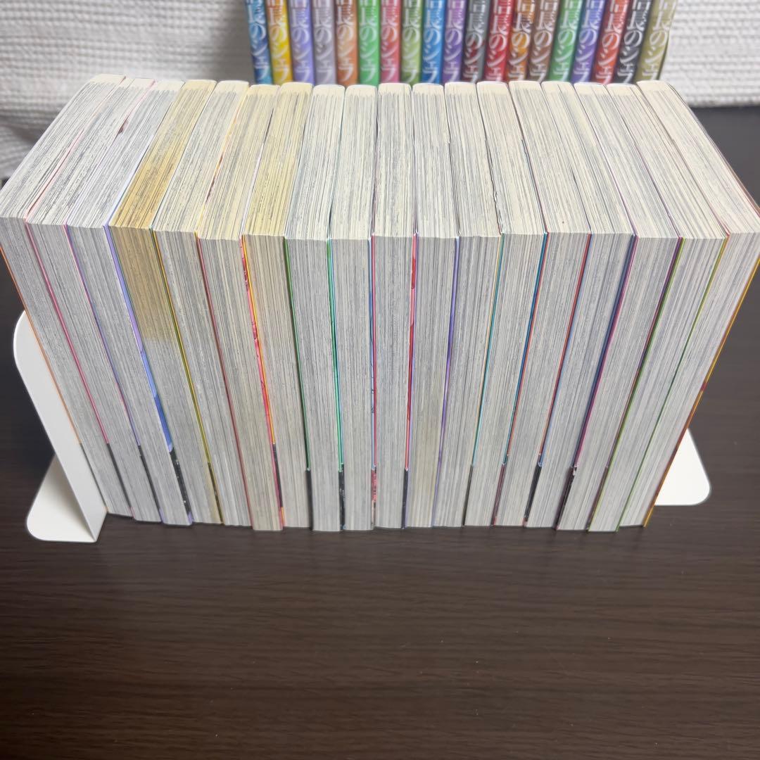 信長のシェフ 全37巻 完結｜6巻以降初版 帯多数 美品 - メルカリ