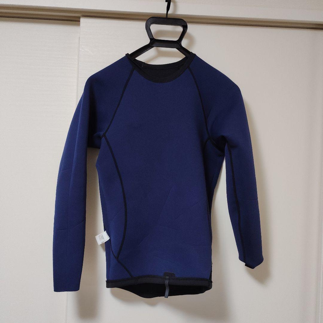 AXXE Classic 既製サイズ 長袖タッパー　1.5mm　Lサイズ