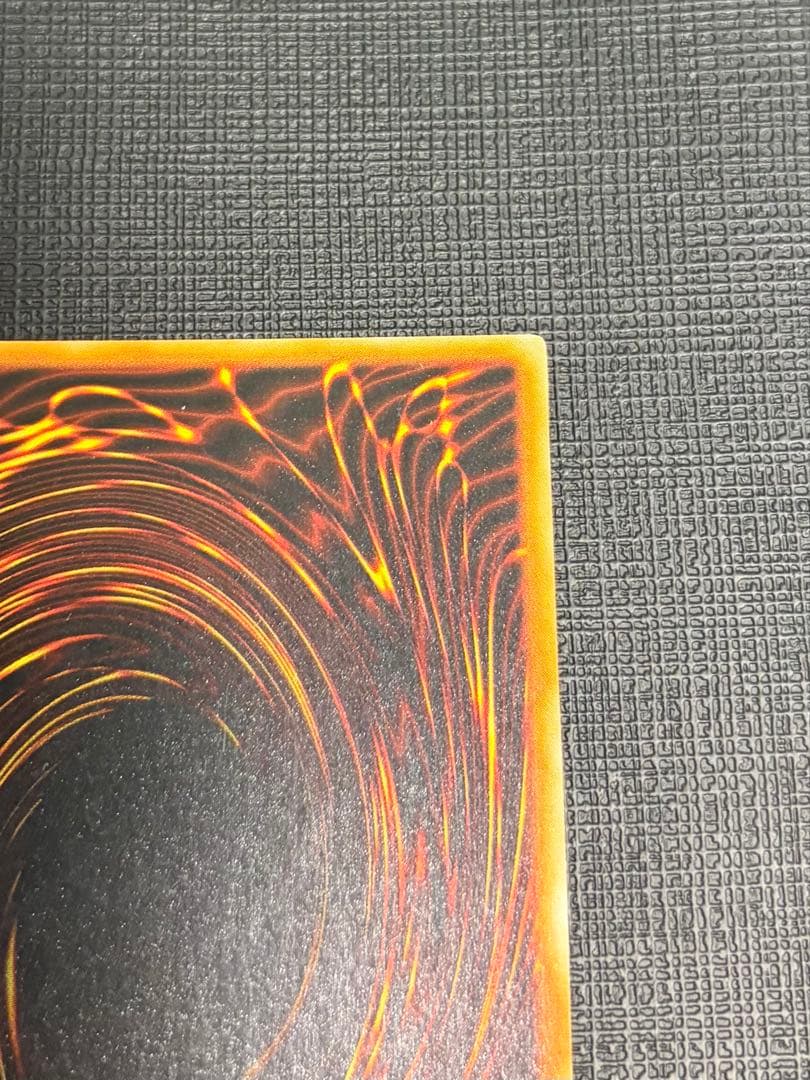 トライホーンドラゴン　初期　美品