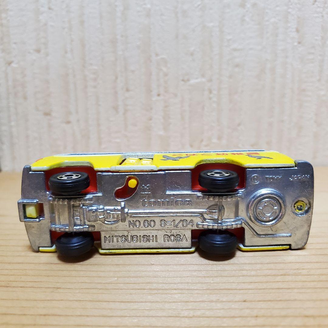 トミカ・黒箱・日本製】 三菱 ローザ 幼稚園バス - メルカリ