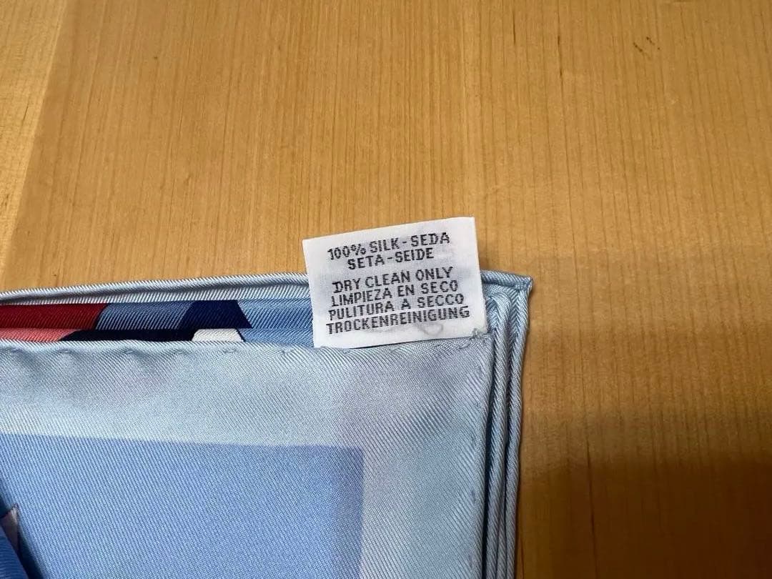 エルメス スカーフ　カレ90 《シュヴァル・ドゥ・フェット》