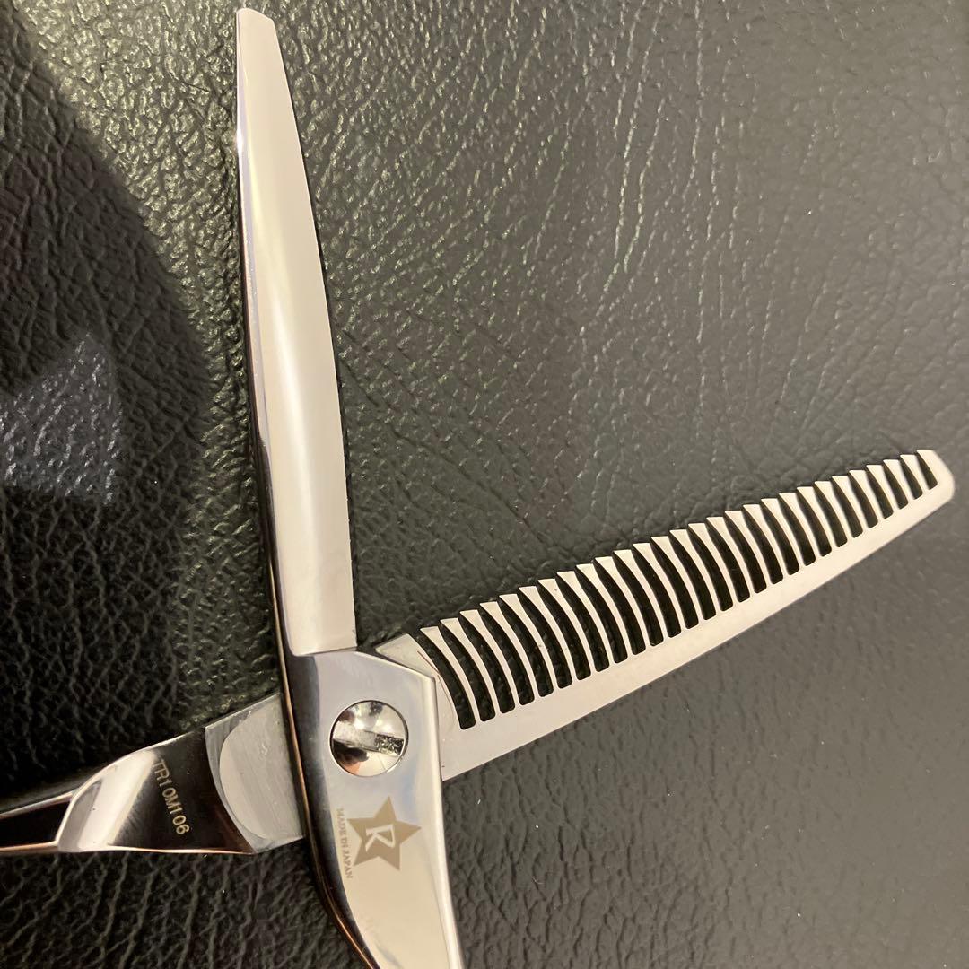 第3世代究極のセニング TR-10【THINNING REVOLUTION】 - メルカリ