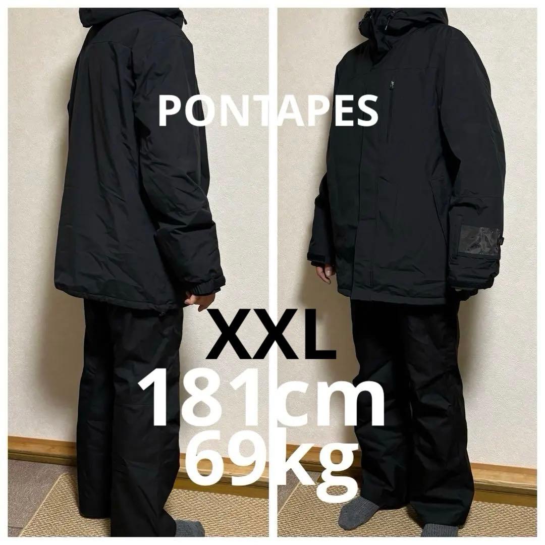 ♦︎極美品♦︎PONTAPESポンタペス　スノボウェア　スキーウェア　XXL ポンタぺス（PONTAPES） スノーボードウェア 上下セット スノボウェア