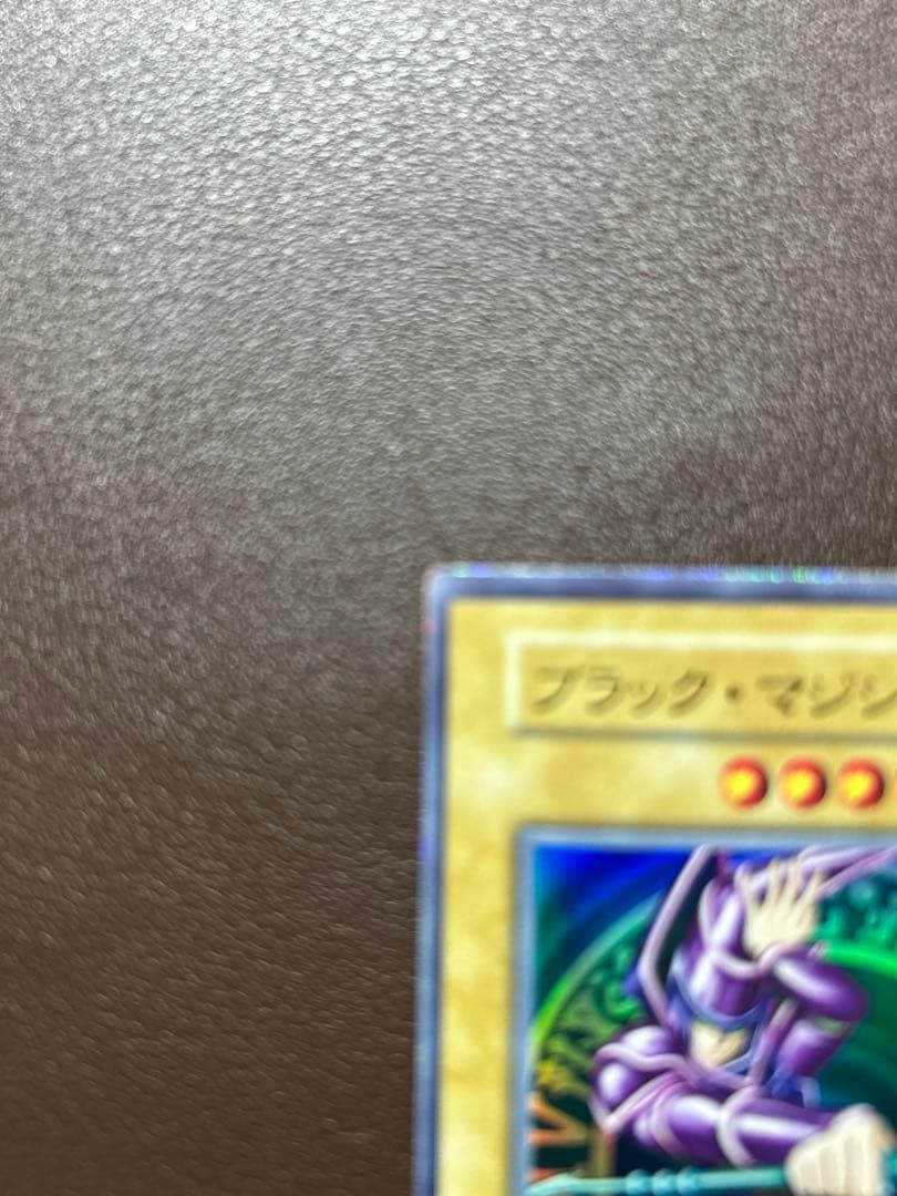 【遊戯王】ウルトラレア）右手杖前右下ホロ無し◇ブラック・マジシャン