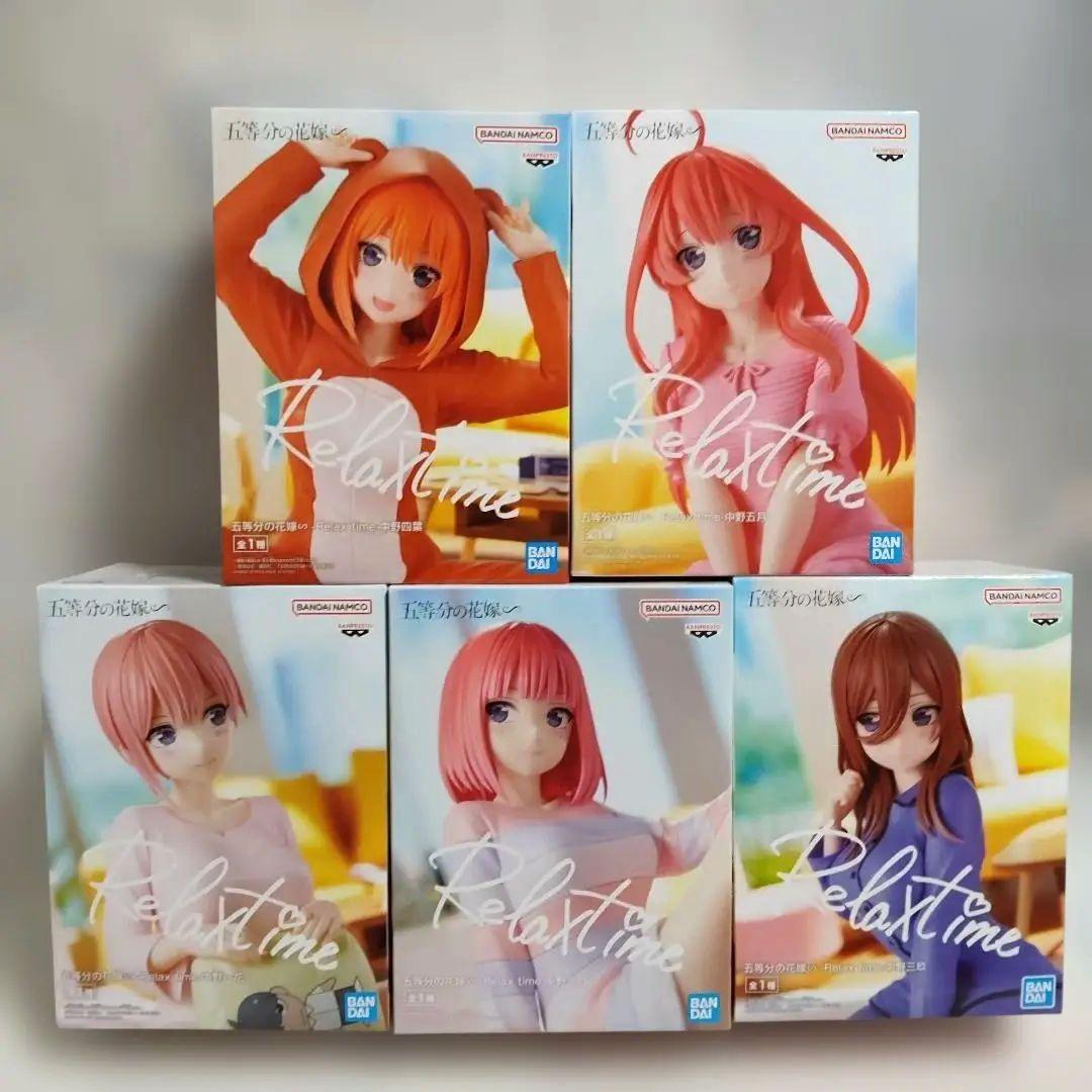 五等分の花嫁 プライズ フィギュア まとめ15点セット