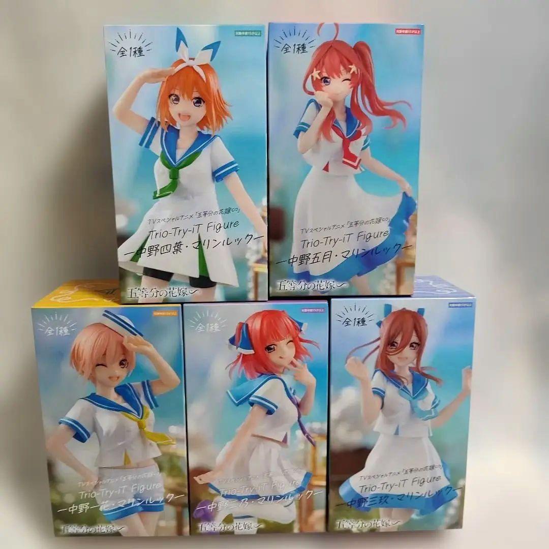 五等分の花嫁 プライズ フィギュア まとめ15点セット