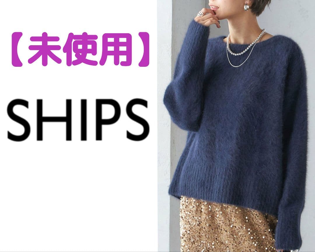 ●シップス　《手洗い可能》FOXクルーネックプルオーバー