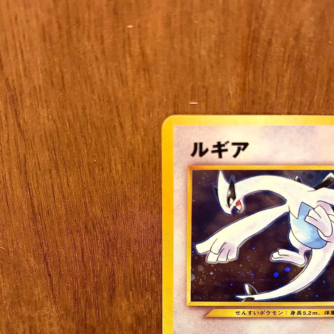 ポケモンカードGB2 GR団参上！GR団のミュウツー / ルギア　2枚セット