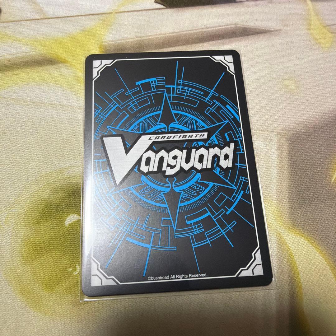 ヴァンガード DZ-BT12/SECV05 深淵霊域 レグルレグナス SECV - メルカリ