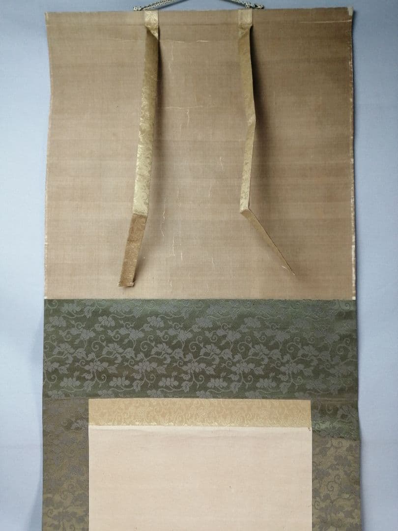 【茶道具】松村景文筆　『蝶と葡萄』　絵　茶軸　掛軸B933