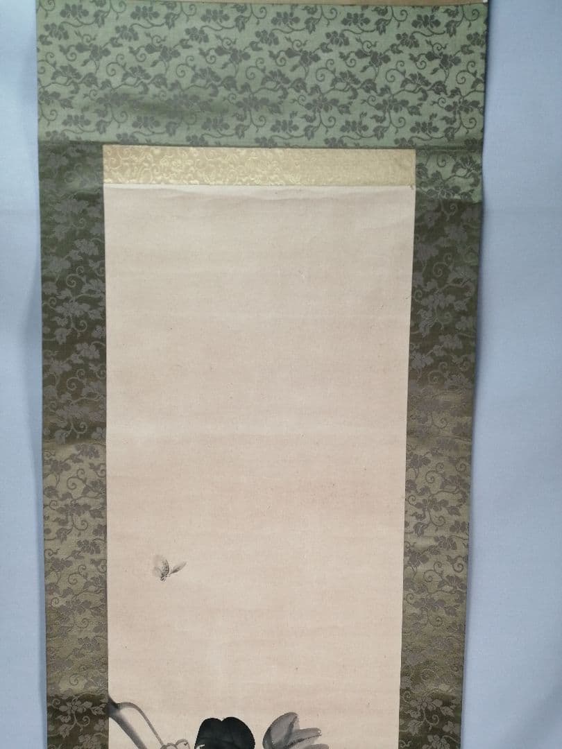 【茶道具】松村景文筆　『蝶と葡萄』　絵　茶軸　掛軸B933