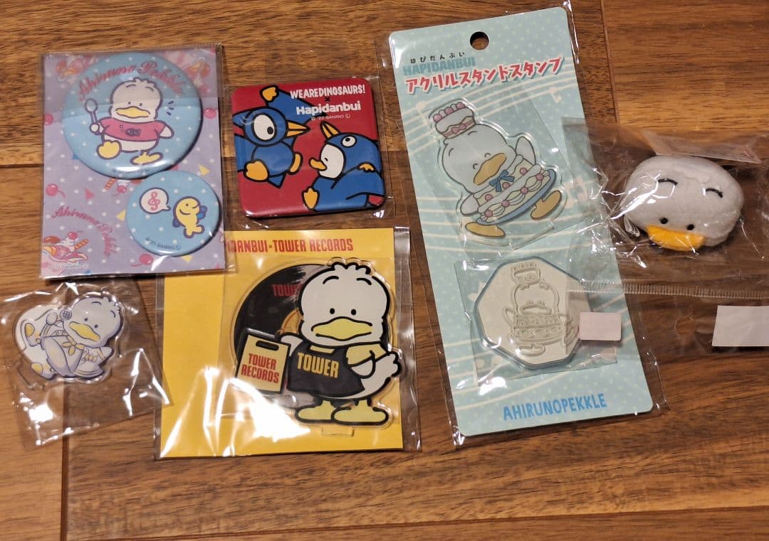 あひるのペックル　まとめ売り　23点