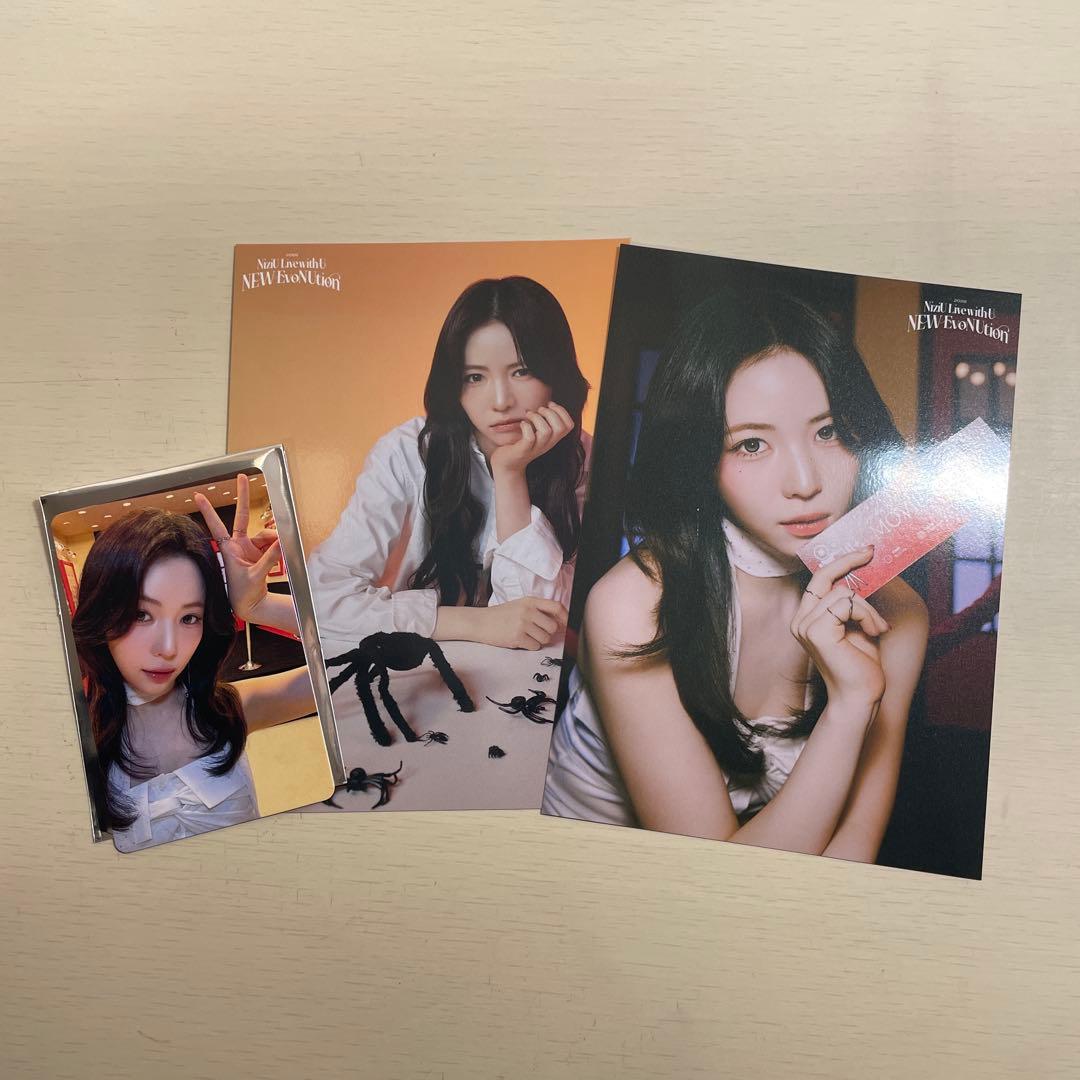 NiziU マヤ - メルカリ