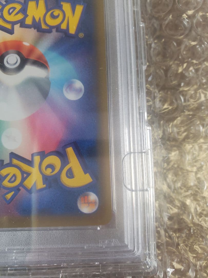 レ*ン様 ポケモンカード カスミ & カンナ TAG TEAM GX #831